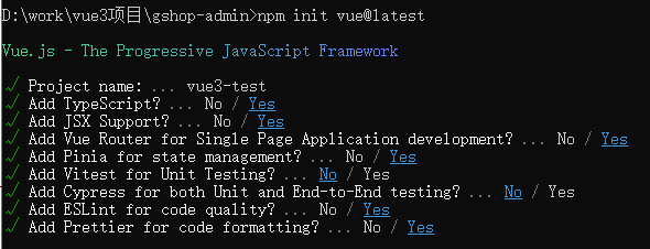 image-20220705112829318